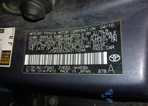 2010 Toyota Prius Ii z USA, uszkodzony, nr VIN JTDKN3DU3A0173246